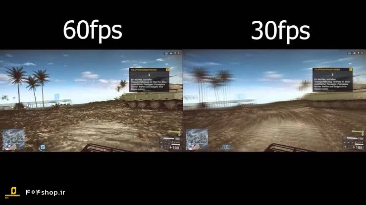 fps 
