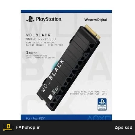 ssd ps5