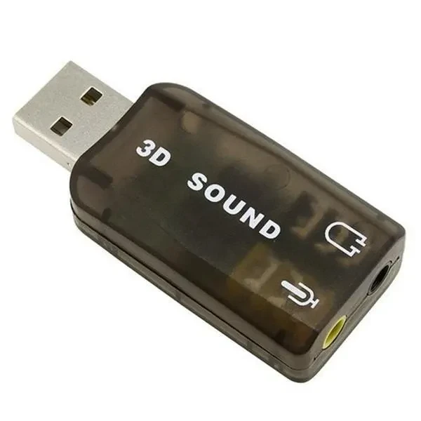 دانگل صدا 3d sound