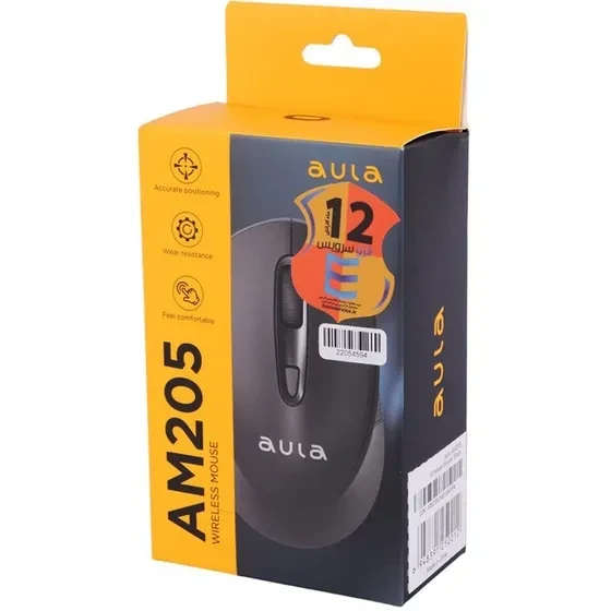ماوس بیسیم aula am205