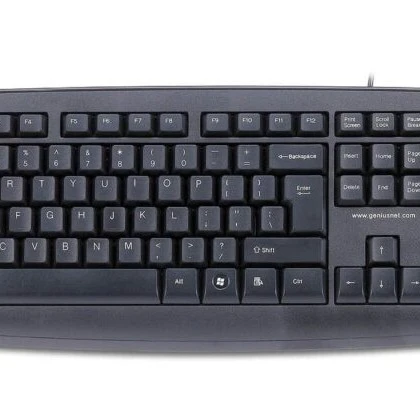 کیبورد jenius kb-110x پک سفید