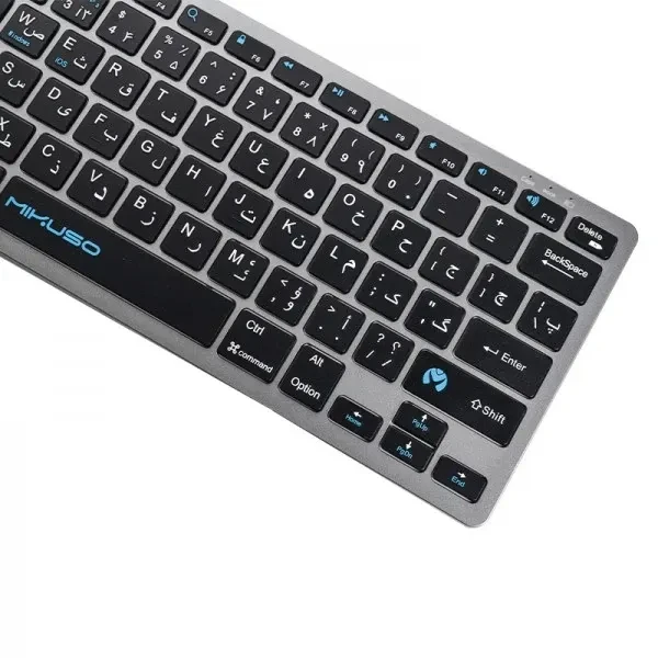 کیبورد بیسیم mikuso kb-bw05