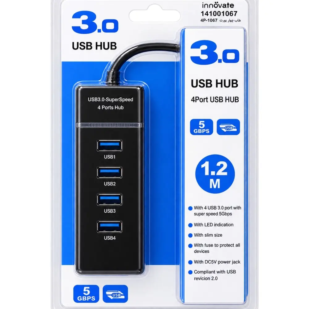 هاب usb3 بلند1.2m