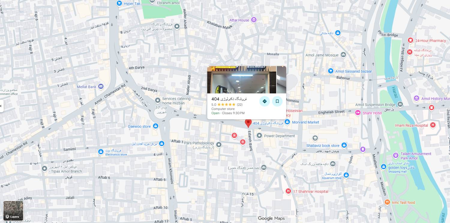 فروشگاه 404 روی نقشه