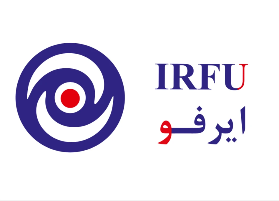 ایرفو