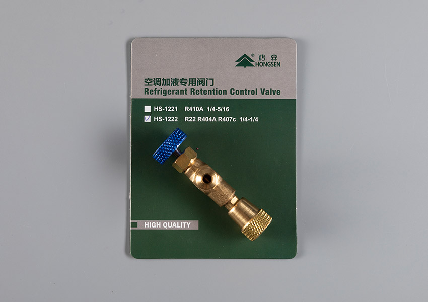 دریچه کنترل شارژ مبرد شیر HS-1222 R22 R404A R407C