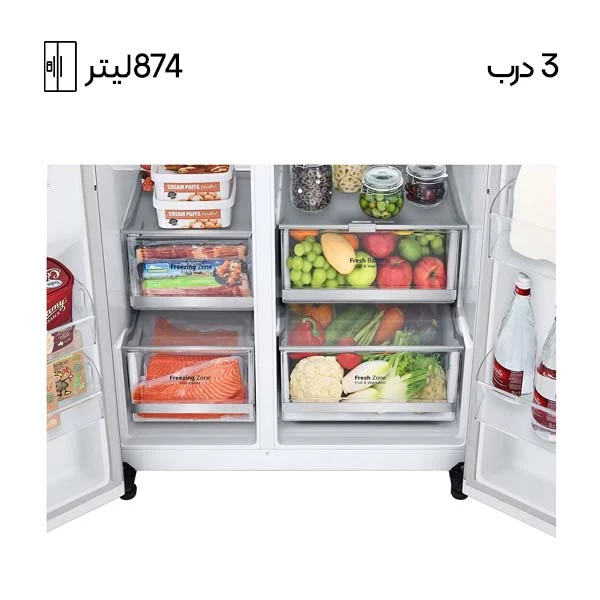 ساید ال جیx348 سفید