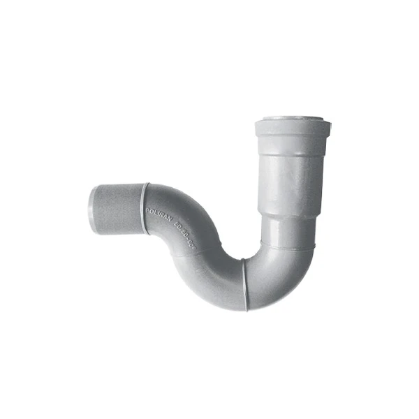 سیفون سوکت دار پلی ران کد75905000