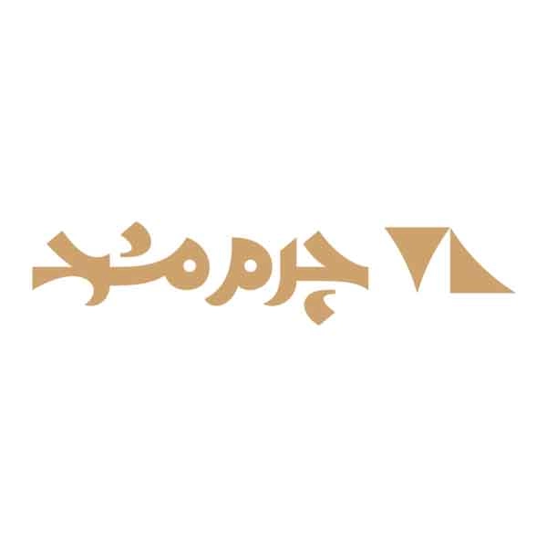 چرم مشهد