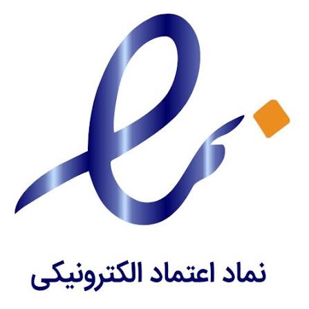 اینماد 