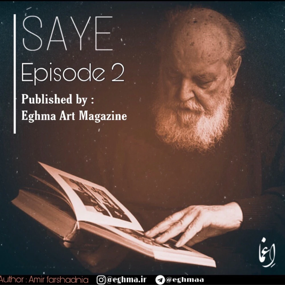 SAYE ep2