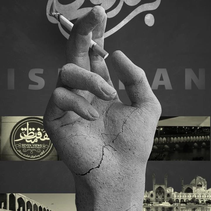 چهارمین رویداد اکران سراسری پادکست بی خداحافظی پنج 