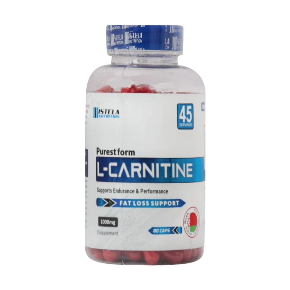 ال کارنتین istela nutrition