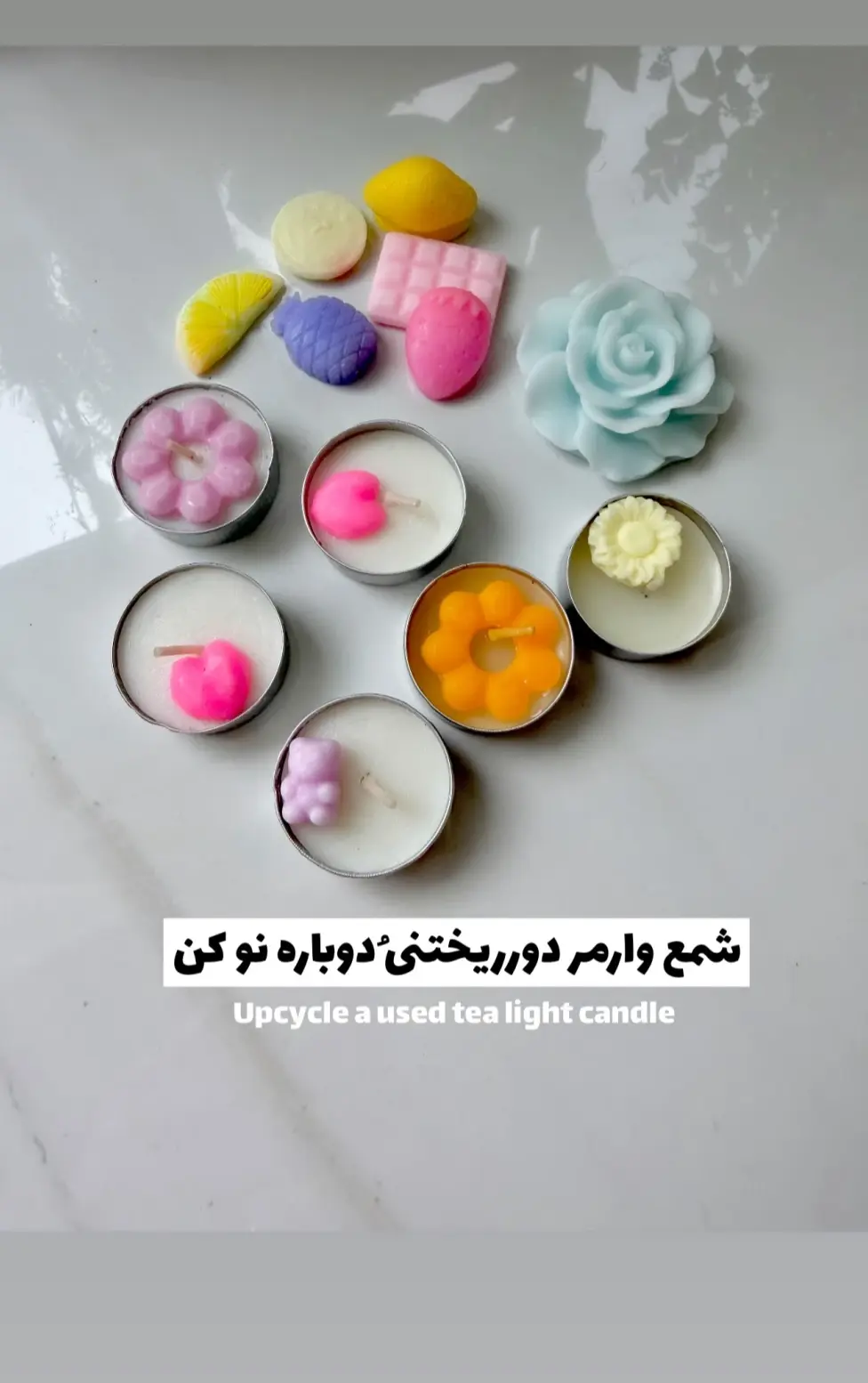 شمع‌ وارمر رو دوباره نو کن