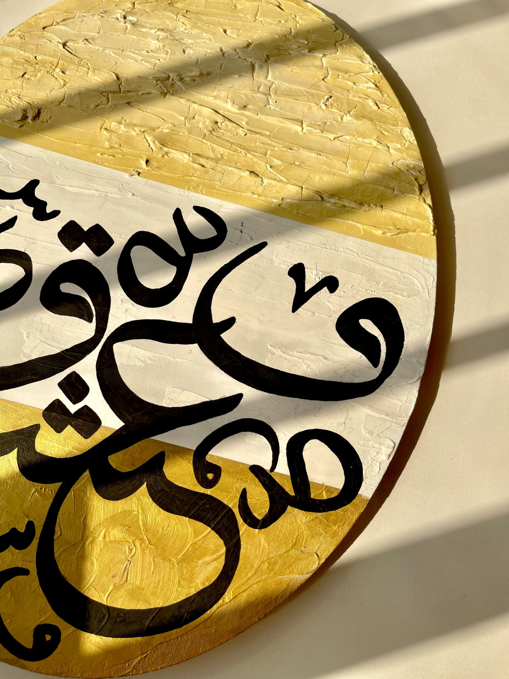 عشق