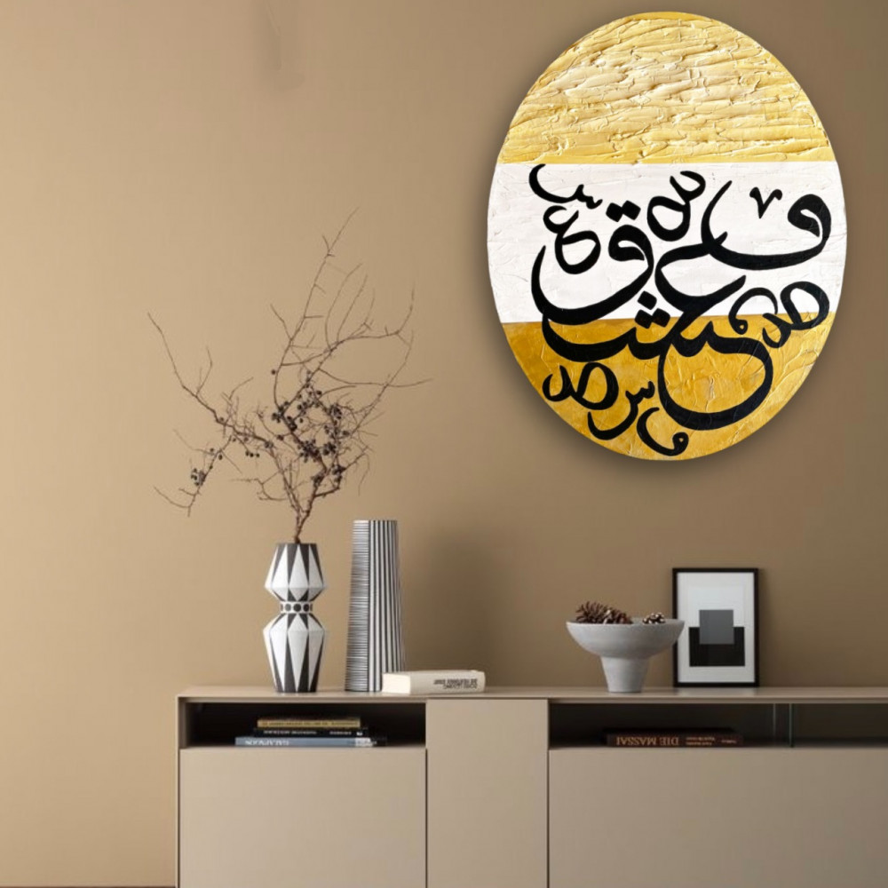 عشق