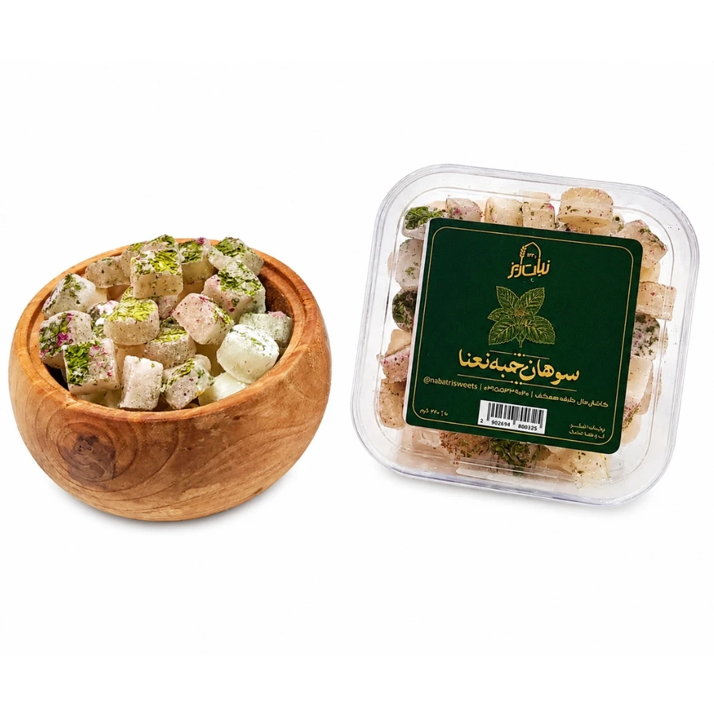 سوهان چای حبه نعنا