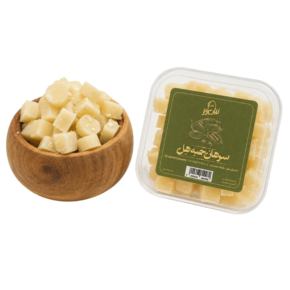 سوهان چای حبه هل