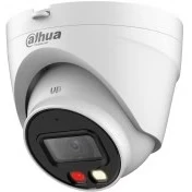 دوربین مداربسته داهوا مدل DH-IPC-HDW1239VP-A-IL