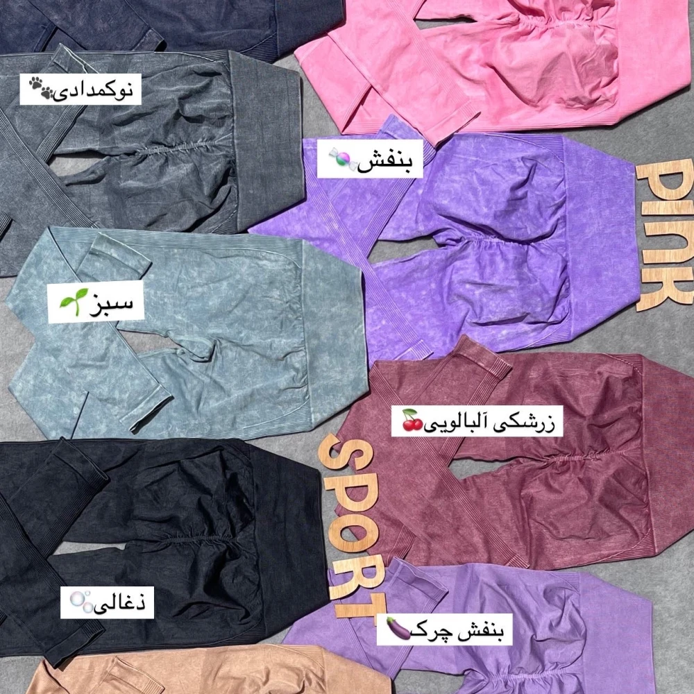 لگ سنگشور باربی