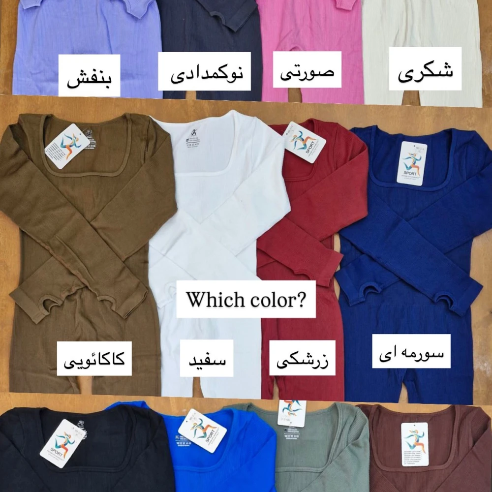 اورال رزیتاا