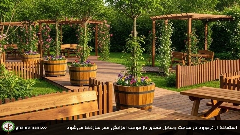 استفاده از ترموود در ساخت وسایل فضای باز موجب افزایش عمر سازه&zwnj;ها می&zwnj;شود