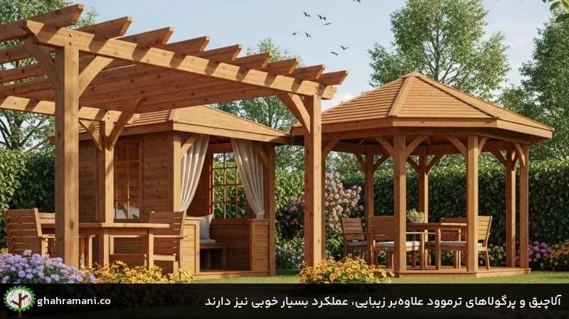 آلاچیق و پرگولاهای ترموود علاوهبر زیبایی، عملکرد بسیار خوبی نیز دارند آلاچیق و پرگولاهای ترموود علاوهبر زیبایی، عملکرد بسیار خوبی نیز دارند