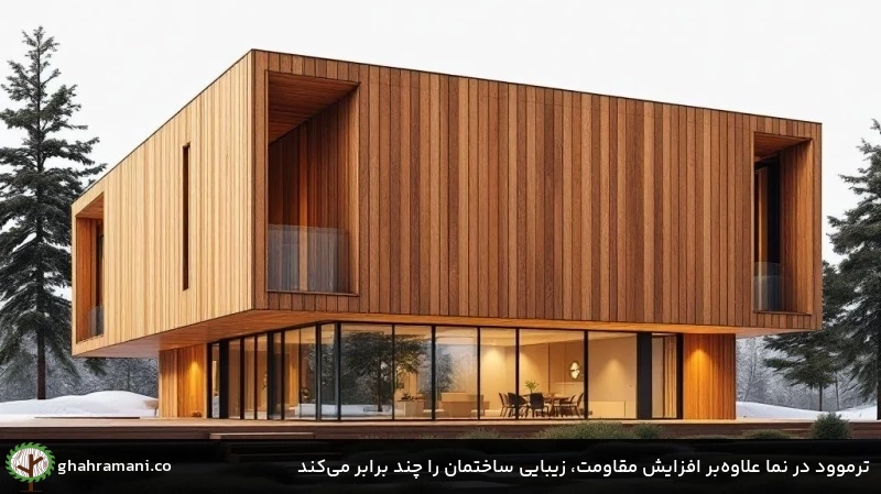 ترموود در نما علاوهبر افزایش مقاومت، زیبایی ساختمان را چند برابر میکند ترموود در نما علاوهبر افزایش مقاومت، زیبایی ساختمان را چند برابر میکند