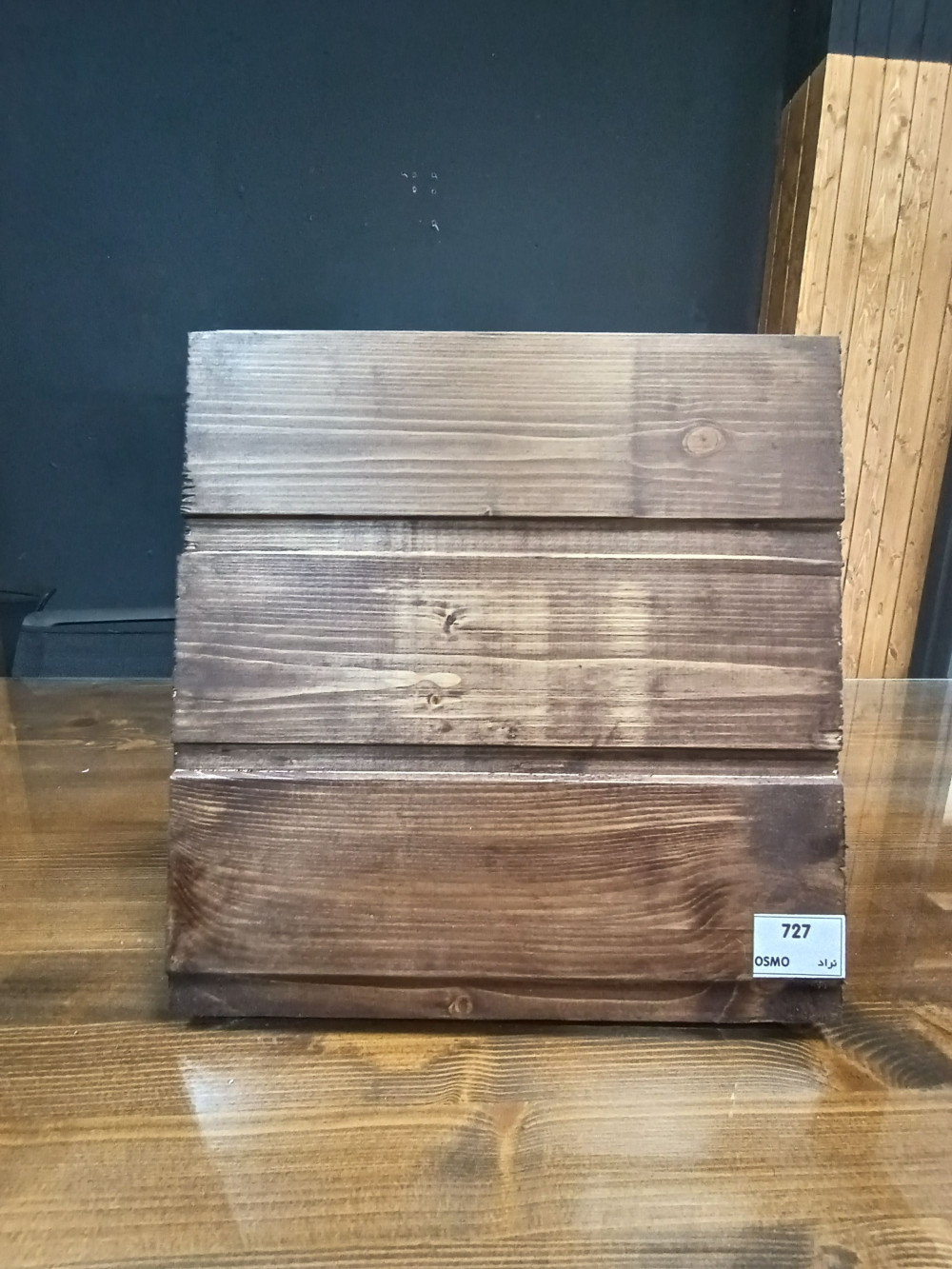رنگ (OSMO) ازمو پایه روغن (750 سی سی)