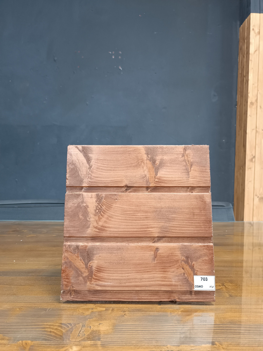 رنگ (OSMO) ازمو پایه روغن (750 سی سی)