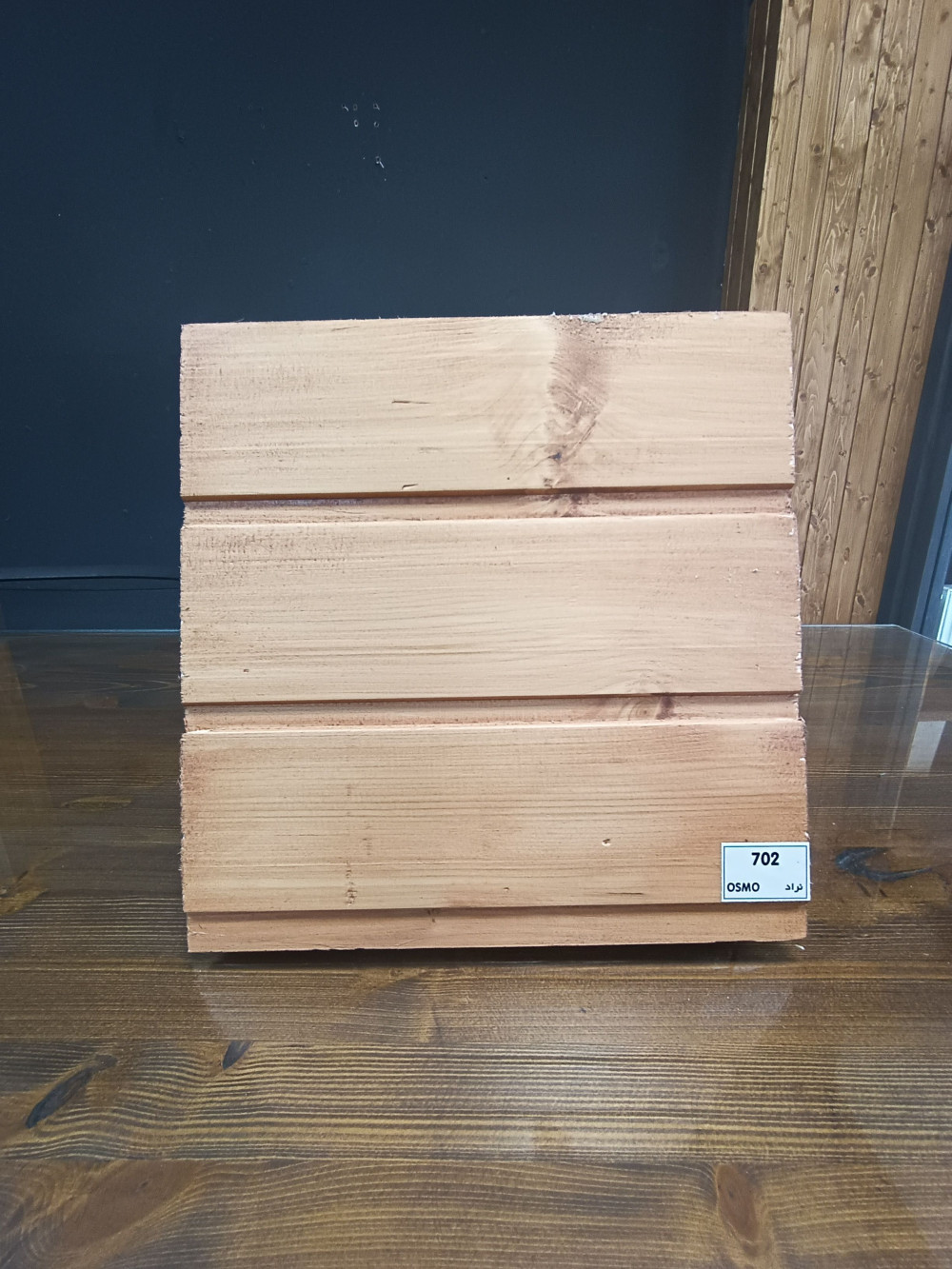 رنگ (OSMO) ازمو پایه روغن (750 سی سی)