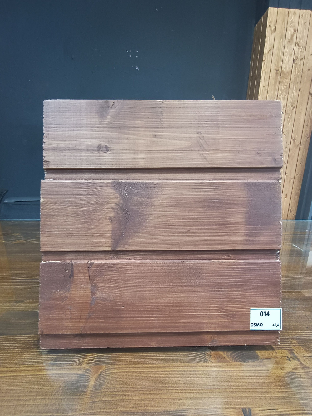 رنگ (OSMO) ازمو پایه روغن (750 سی سی)