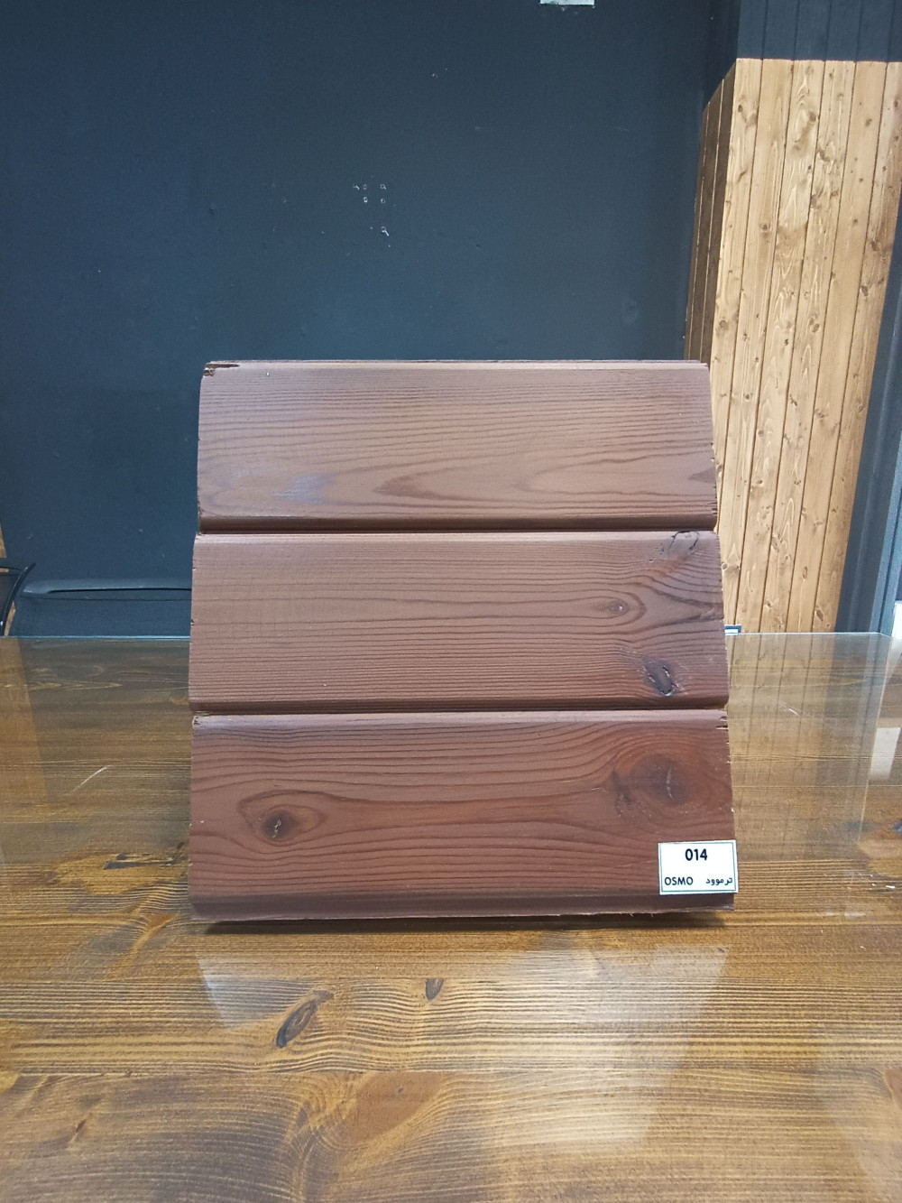 رنگ (OSMO) ازمو پایه روغن (750 سی سی)