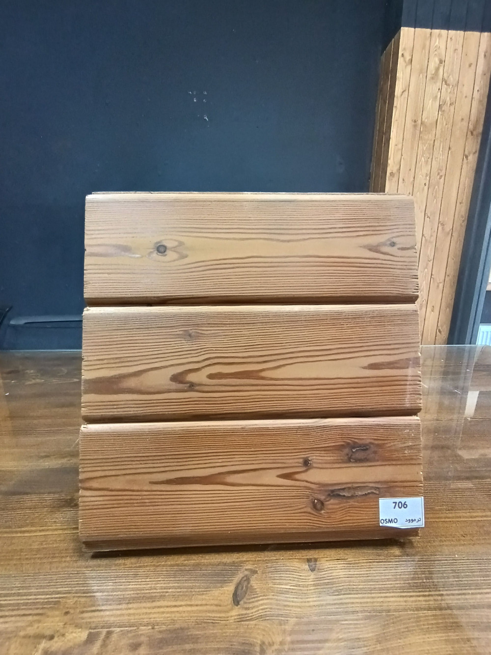 رنگ (OSMO) ازمو پایه روغن (750 سی سی)