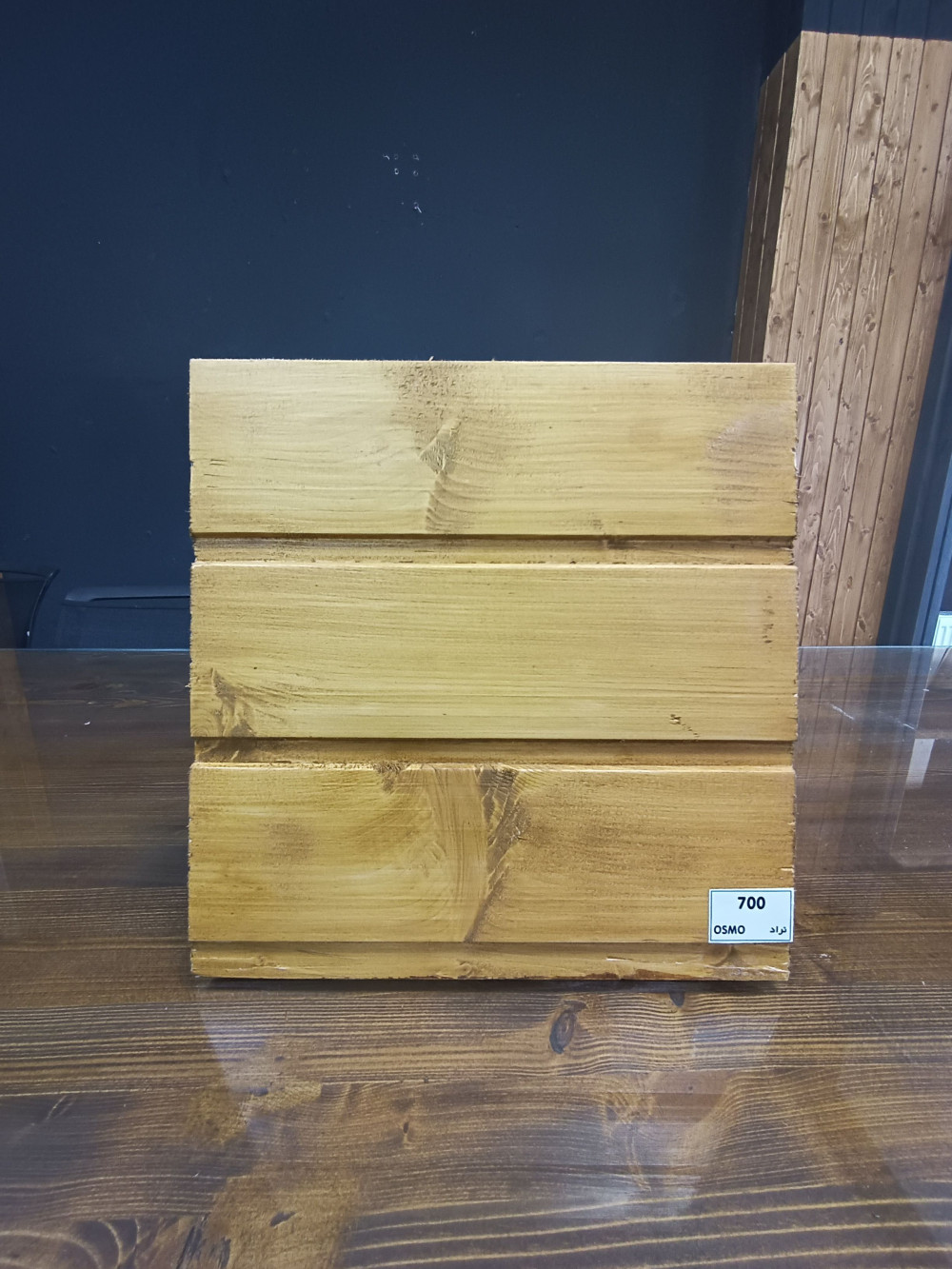 رنگ (OSMO) ازمو پایه روغن (750 سی سی)