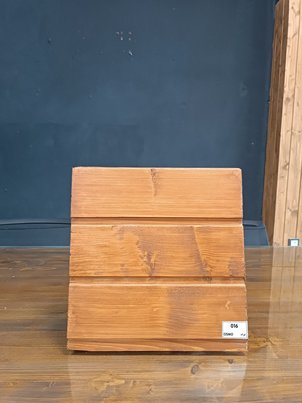 رنگ (OSMO) ازمو پایه روغن (750 سی سی)