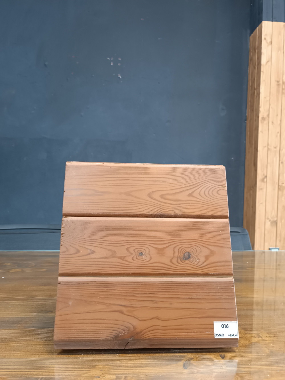 رنگ (OSMO) ازمو پایه روغن (750 سی سی)