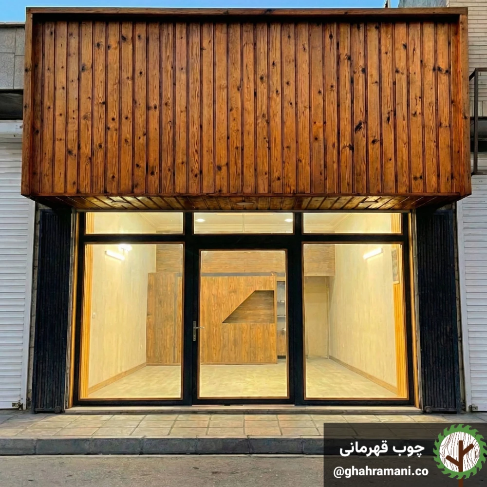 پنل مدرن ترموود 4000*92*19 میلیمتر