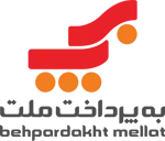 درگاه به پرداخت