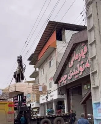شعبه رشت