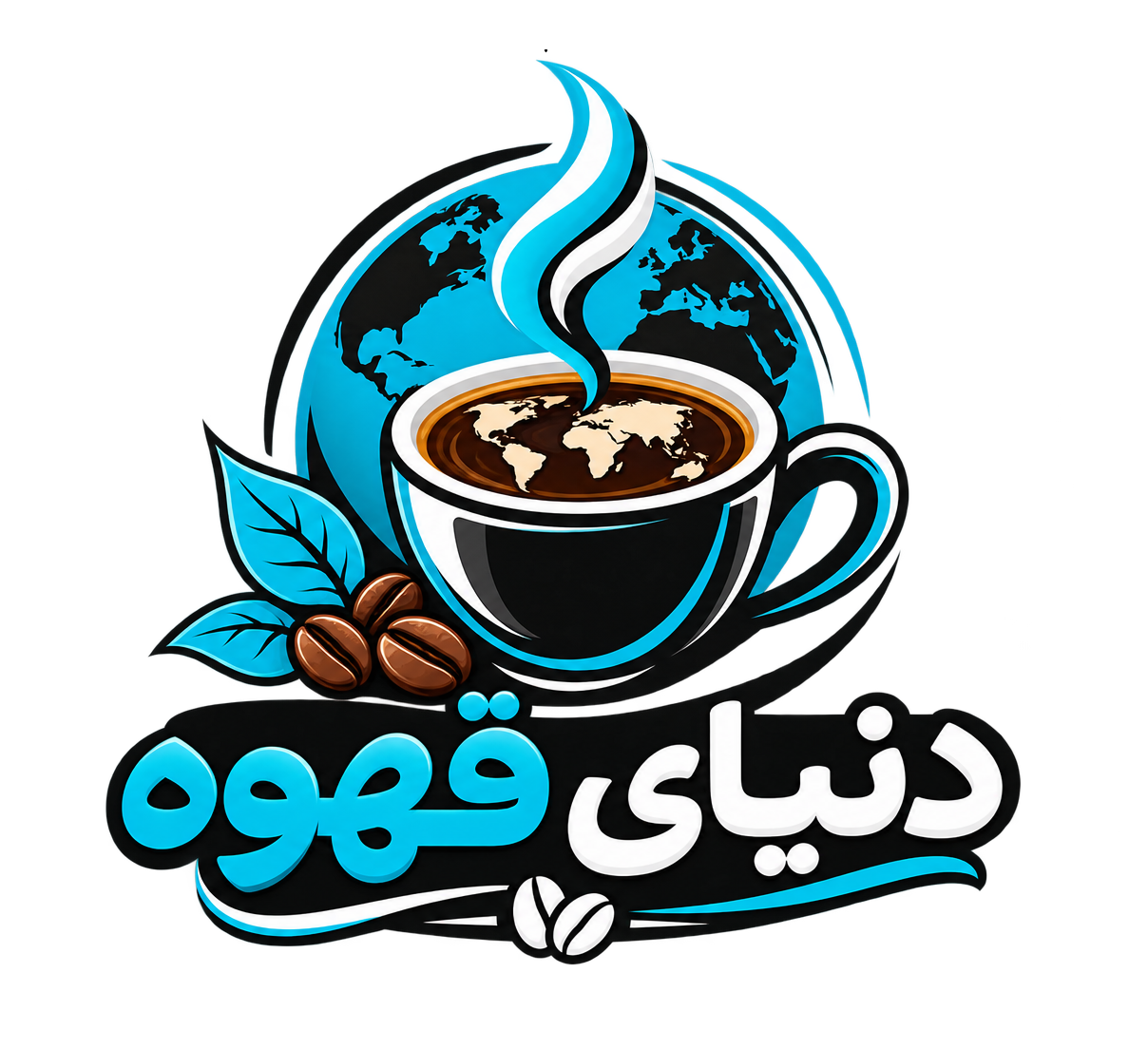 دنیای قهوه کاشان