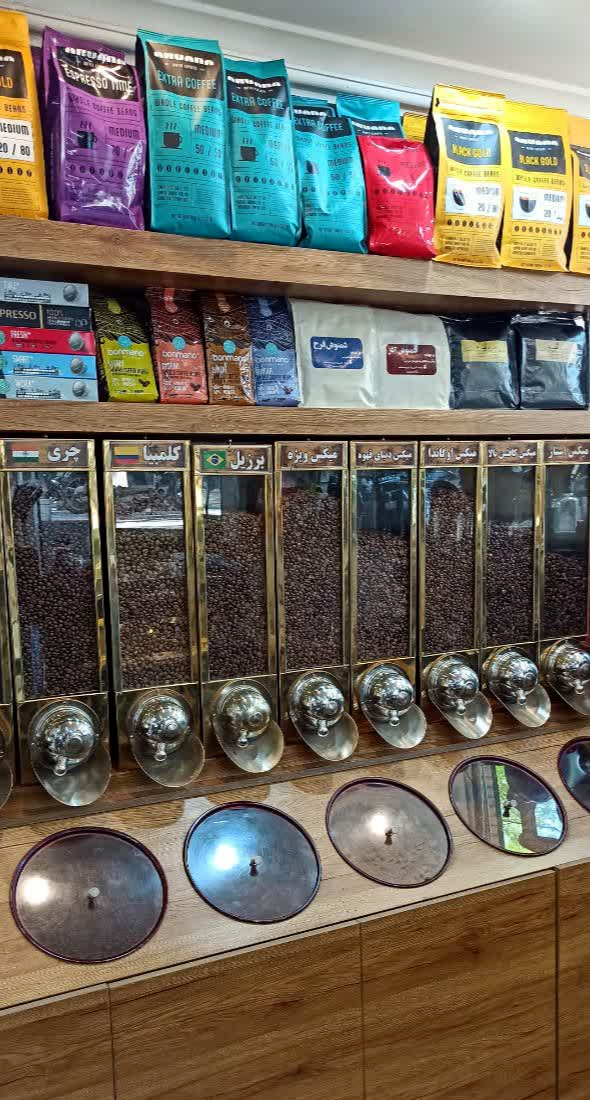 دنیای قهوه کاشان