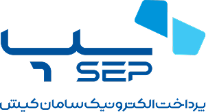 درگاه پرداخت بانک سامان