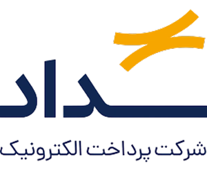 درگاه پرداخت سداد بانک ملی