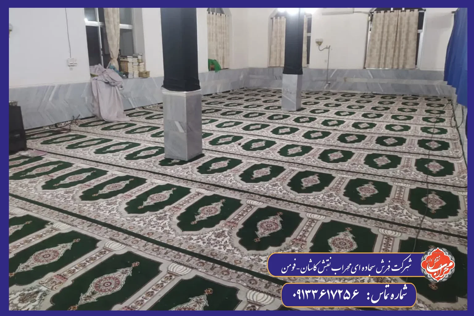 مقایسه فرش سجاده‌ ای ماشینی و دستباف؛ کدام گزینه بهتری است؟