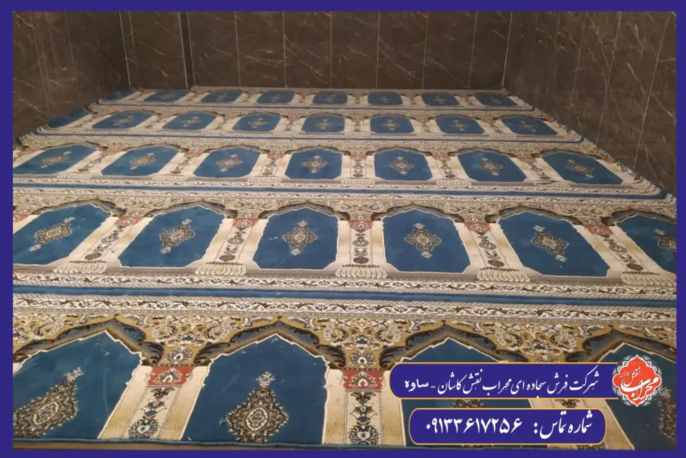 مقایسه جنس نخ برای فرش سجاده‌ای