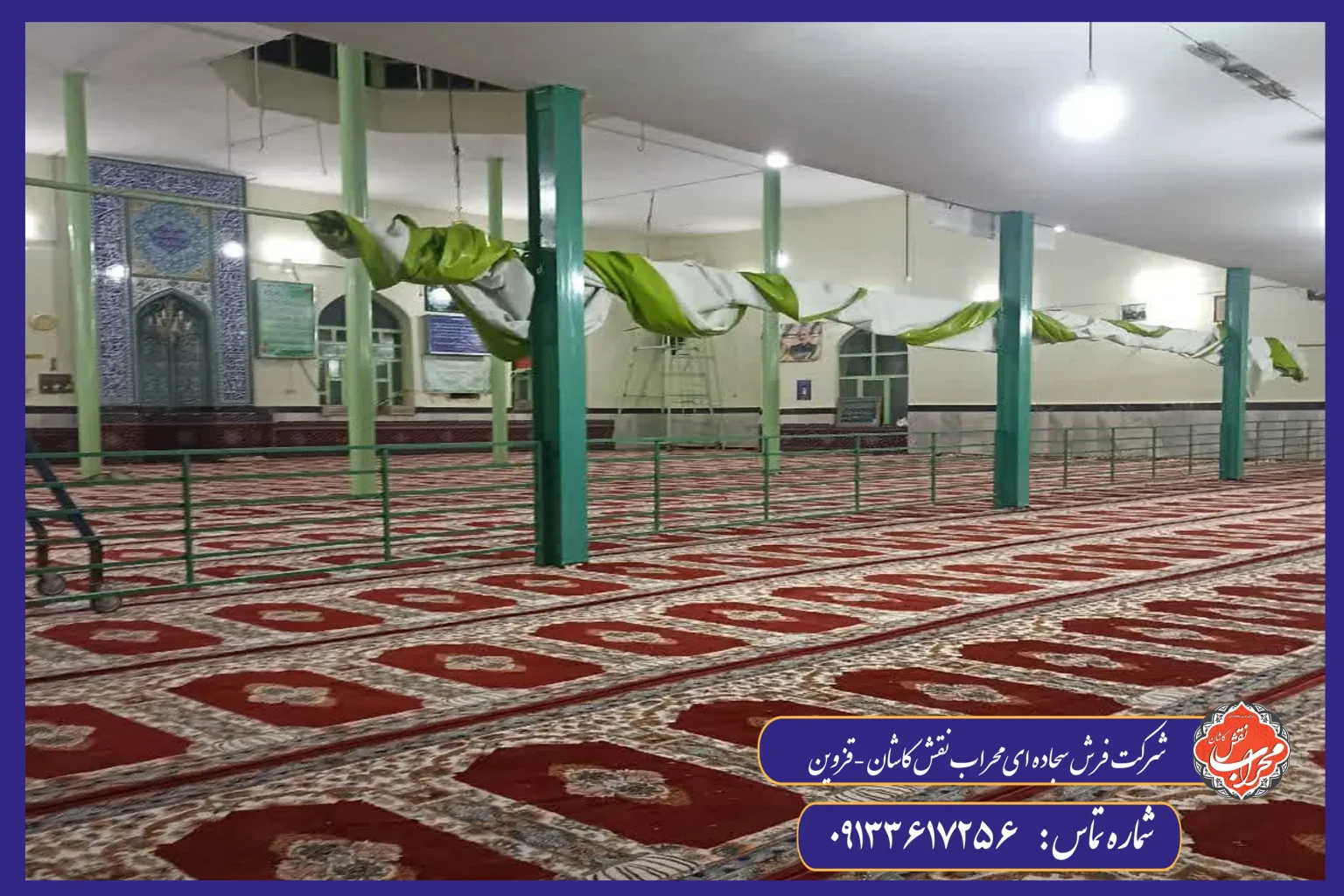 راهنمای انتخاب رنگ فرش سجاده‌ای بر اساس دکوراسیون مسجد