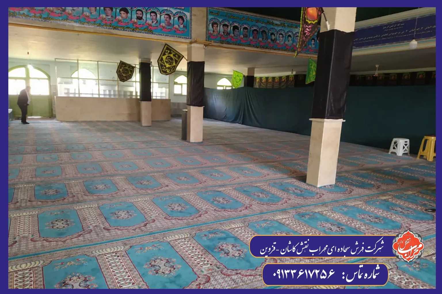 قیمت ‌گذاری فرش سجاده ‌ای؛ چه عواملی تأثیرگذار هستند؟