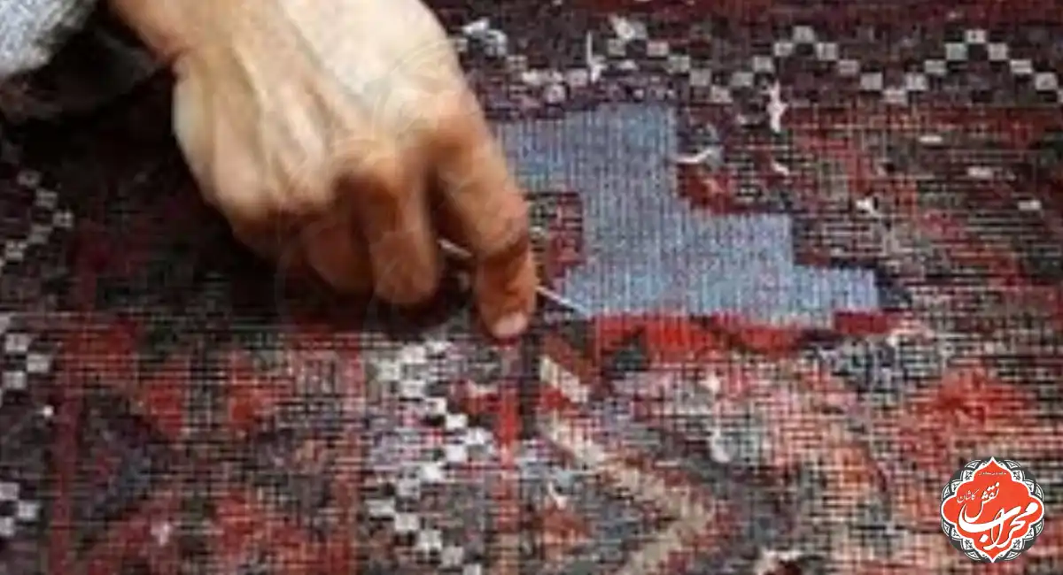 رفوگری فرش سجاده ای و اهمیت آن