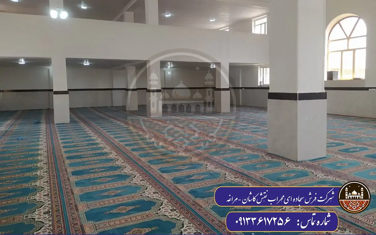 نمونه کار فرش سجاده ای کاشان در مراغه